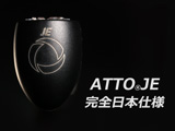 世界最小 ケラーマン ウインカー Bullet Atto JE / バレット アトー JE